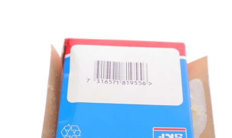 Фото 3 - Підшипник маточини SKF 6204-2RSH/C3 (62042RSHC3)