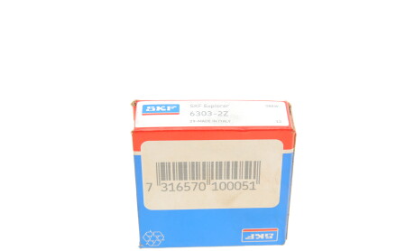 Фото 5 - Автомобільний генератор SKF 6303-2Z (63032Z)