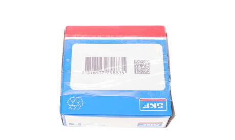 Фото 2 - Прочий элемент сцепления SKF 6305-2RS1 (63052RS1)