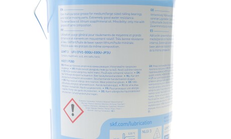 Фото 3 - Автозапчастина SKF LGMT 3/5 SKF (LGMT35SKF)