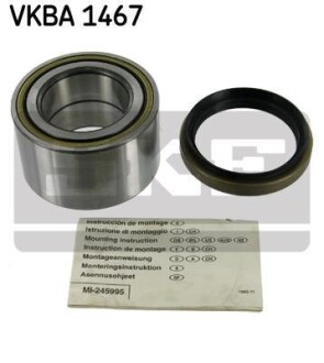 Комплект подшипника ступицы колеса - SKF VKBA 1467