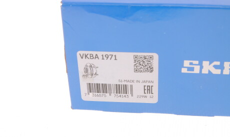 Фото 3 - Підшипник маточини SKF VKBA 1971 (VKBA1971)