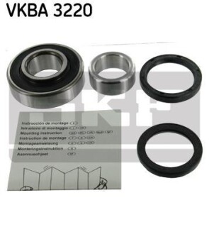 Комплект підшипника колеса - ((0926935010)) SKF VKBA3220