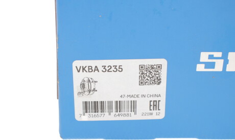 Фото 3 - Підшипник маточини SKF VKBA 3235 (VKBA3235)