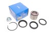 Подшипник ступицы задней Subaru Legacy I II 89-99 - (28016AA020NT, 28016FC000, 28016FA000) SKF VKBA 3236 (фото 1)