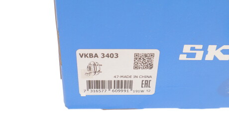 Фото 3 - Підшипник маточини SKF VKBA 3403 (VKBA3403)