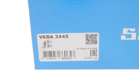 Фото 3 - Подшипник ступицы SKF VKBA 3445 (VKBA3445)