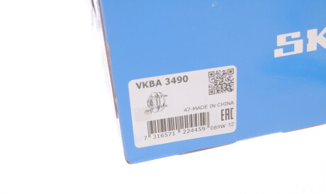 Фото 3 - Підшипник маточини SKF VKBA 3490 (VKBA3490)