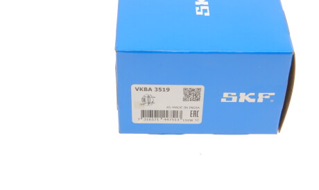 Фото 3 - Підшипник маточини SKF VKBA 3519 (VKBA3519)