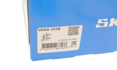 Фото 6 - Підшипник маточини SKF VKBA 3538 (VKBA3538)