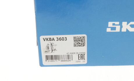 Фото 7 - Підшипник маточини SKF VKBA 3603 (VKBA3603)