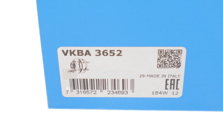 Фото 4 - Підшипник маточини SKF VKBA 3652 (VKBA3652)