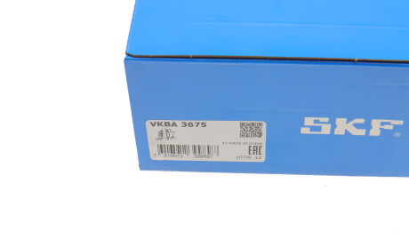 Фото 4 - Подшипник ступицы SKF VKBA 3675 (VKBA3675)