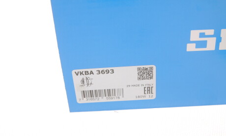 Фото 4 - Підшипник маточини SKF VKBA 3693 (VKBA3693)