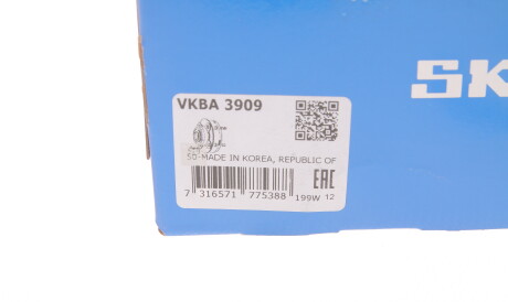 Фото 3 - Підшипник маточини SKF VKBA 3909 (VKBA3909)