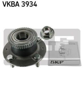 Подшипник ступицы - (495513X000, GJ2133042B, FG0525600D) SKF VKBA 3934 (фото 1)