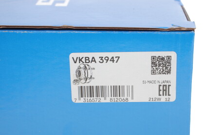 Фото 4 - Подшипник ступицы SKF VKBA 3947 (VKBA3947)