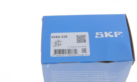 Фото 3 - Подшипник ступицы SKF VKBA 529 (VKBA529)