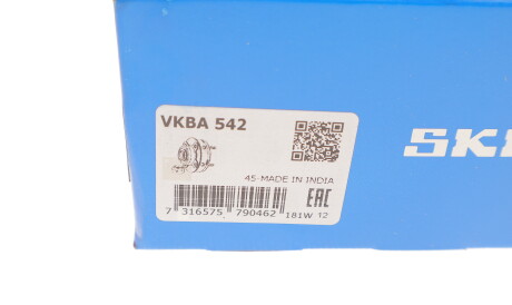 Фото 3 - Подшипник ступицы SKF VKBA 542 (VKBA542)