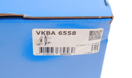 Фото 3 - Підшипник маточини SKF VKBA 6558 (VKBA6558)