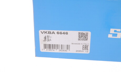 Фото 3 - Підшипник маточини SKF VKBA 6646 (VKBA6646)