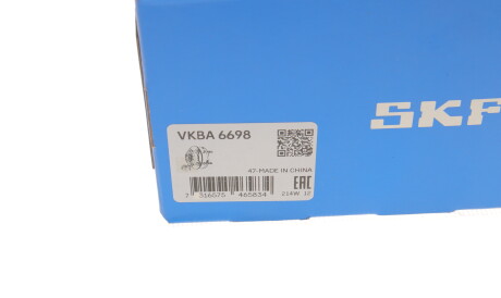 Фото 3 - Підшипник маточини SKF VKBA 6698 (VKBA6698)