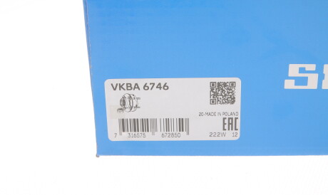 Фото 3 - Підшипник маточини SKF VKBA 6746 (VKBA6746)