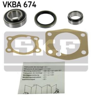 Комплект колісних підшипників - SKF VKBA 674