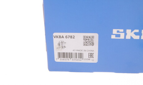 Фото 3 - Підшипник маточини SKF VKBA 6782 (VKBA6782)