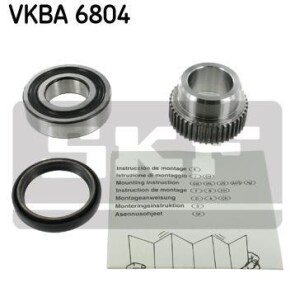 Комплект підшипника колеса задн Лів/Прав (30x62x16) SUBARU JUSTY III SUZUKI IGNIS I, IGNIS II, WAGON R+ 1.3/1.5 10.00- - ((4349170D01, 0926230103, 926230103)) SKF VKBA 6804