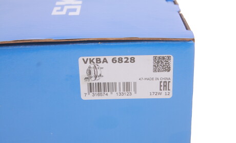 Фото 4 - Подшипник ступицы SKF VKBA 6828 (VKBA6828)