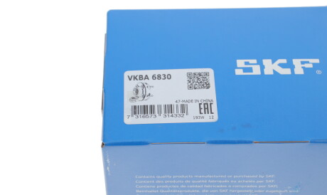 Фото 3 - Підшипник маточини SKF VKBA 6830 (VKBA6830)
