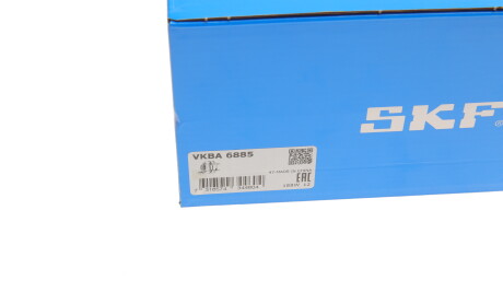 Фото 4 - Підшипник маточини SKF VKBA 6885 (VKBA6885)