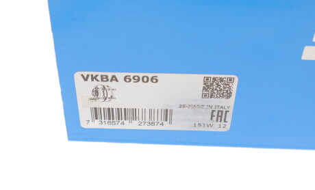 Фото 4 - Підшипник маточини SKF VKBA 6906 (VKBA6906)