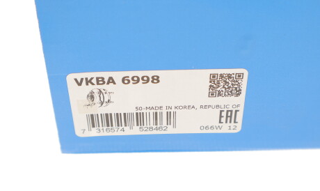 Фото 2 - Підшипник маточини SKF VKBA 6998