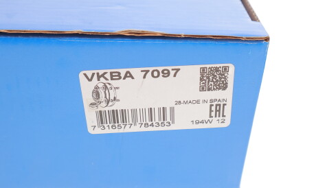 Фото 3 - Підшипник маточини SKF VKBA7097