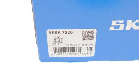 Фото 3 - Підшипник маточини SKF VKBA7526