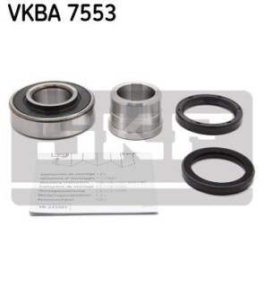 Комплект підшипника колеса - ((0928248003, 0928445001, 0926935010)) SKF VKBA7553