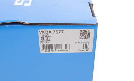 Фото 4 - Подшипник ступицы SKF VKBA 7577 (VKBA7577)