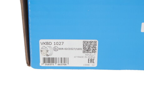 Фото 3 - Тормозной диск SKF VKBD 1027 (VKBD1027)