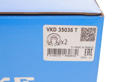 Фото 3 - Підшипник амортизатора SKF VKD 35036 T (VKD35036T)