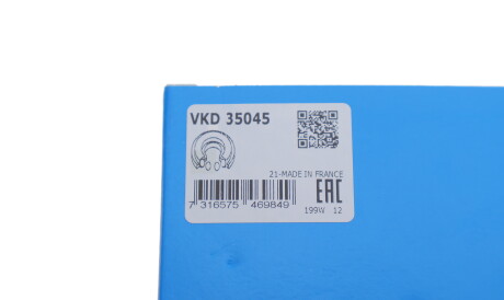 Фото 3 - Підшипник амортизатора SKF VKD 35045 (VKD35045)