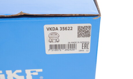 Фото 3 - Опора стійки амортизатора SKF VKDA 35622 (VKDA35622)