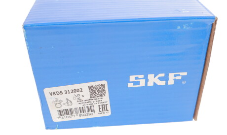 Фото 3 - Шаровая опора SKF VKDS 312002 (VKDS312002)