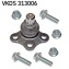 Sworzeс wah. CITROEN/PEUGEOT C2/C2 ENTERPRISE/C3 Picasso/DS3/DS 3/DS 4 / DS - (364062, 364061) SKF VKDS313006 (фото 1)