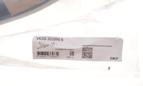 Фото 2 - Автозапчастина SKF VKDS 321090 B (VKDS321090B)