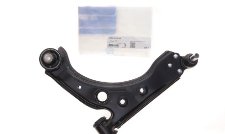 Фото 2 - Рычаг SKF VKDS 322020 B (VKDS322020B)