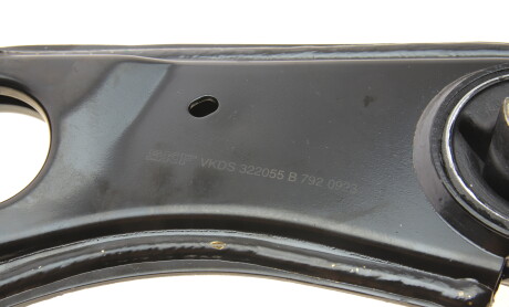 Фото 5 - Рычаг SKF VKDS322055B