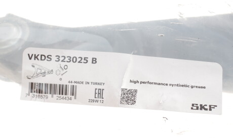 Фото 2 - Ричаг SKF VKDS 323025 B (VKDS323025B)