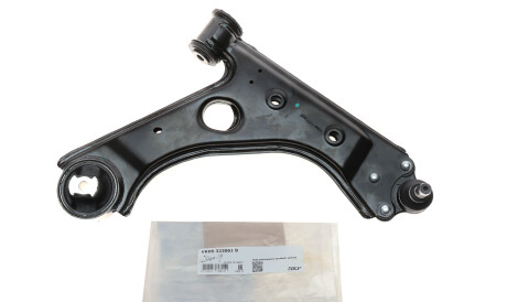 Фото 2 - Рычаг SKF VKDS 323061 B (VKDS323061B)